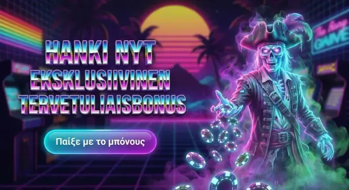 Pamestoixima Casino